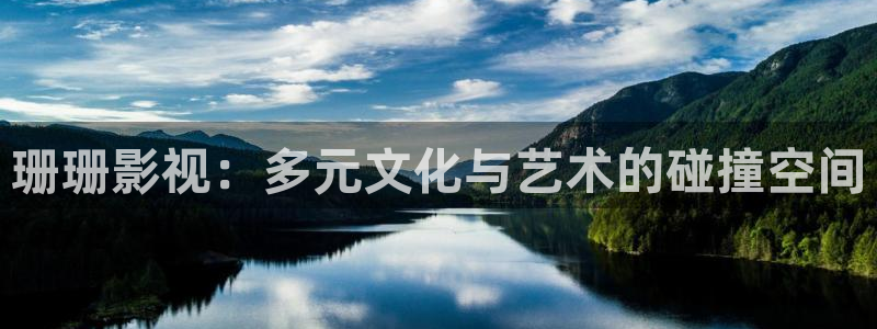 桔子影院最新电视剧